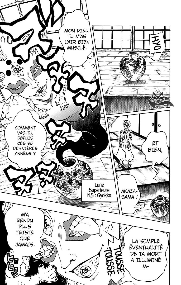 Kimetsu No Yaiba - 98 - 65513dd652393.webp