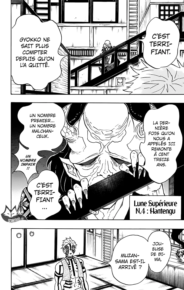 Kimetsu No Yaiba - 98 - 65513dd67f43e.webp