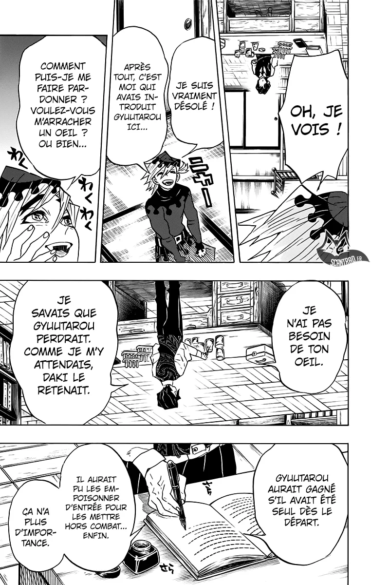 Kimetsu No Yaiba - 98 - 65513dd835156.webp