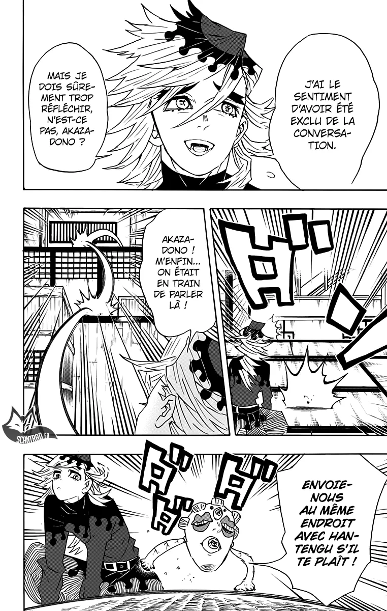 Kimetsu No Yaiba - 99 - 65513ddb10302.webp