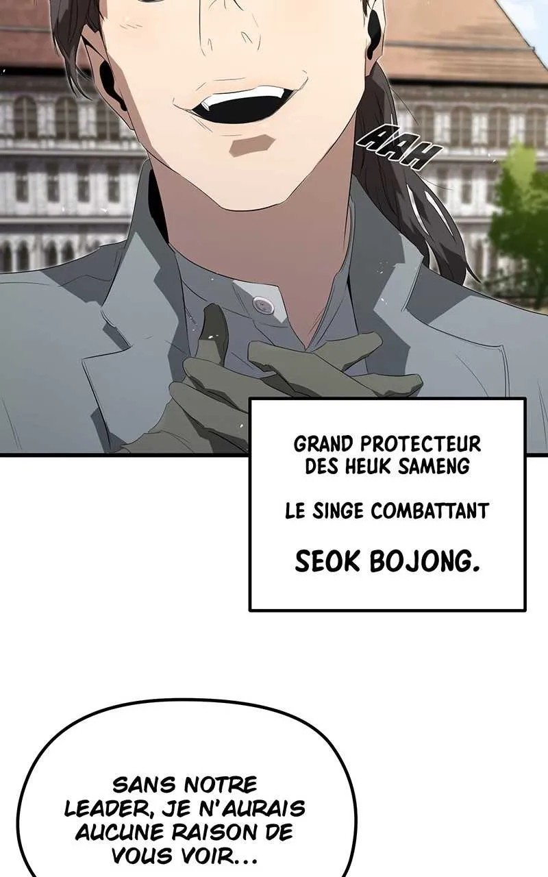 King Of Ghosts - 10 - 67d7a688134d6.webp