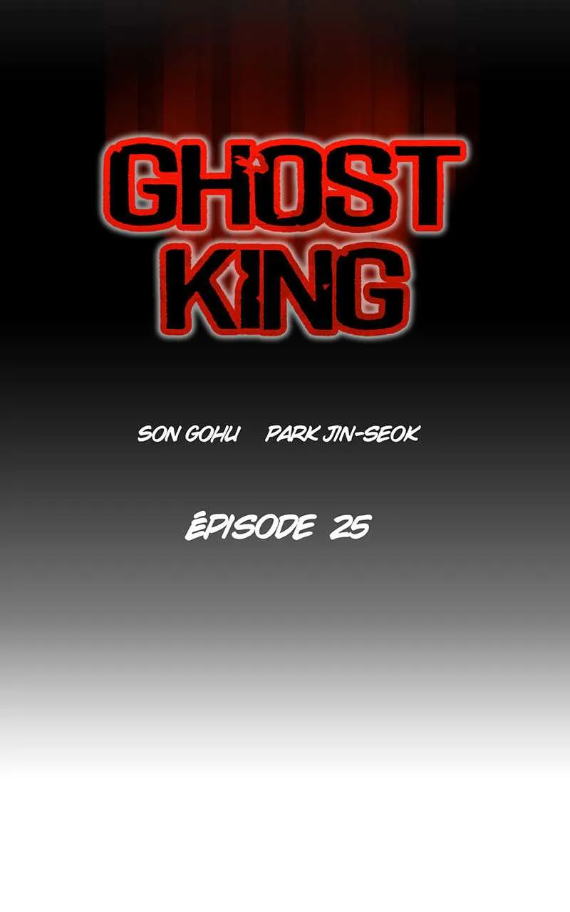 King Of Ghosts - 25 - 67d7a748b7a14.webp