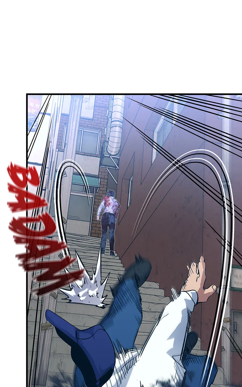King Of Ghosts - 37 - 67d7a84a89fc6.webp