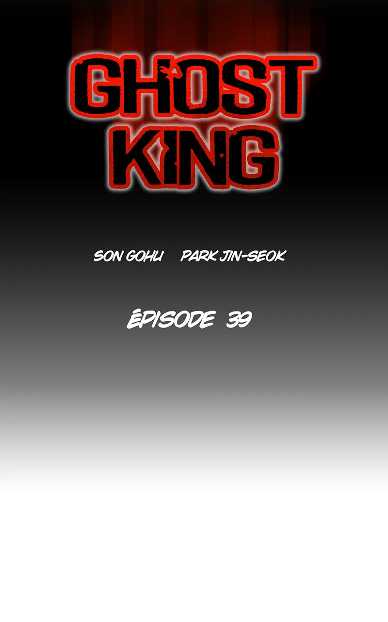 King Of Ghosts - 39 - 67d7a875c7c72.webp