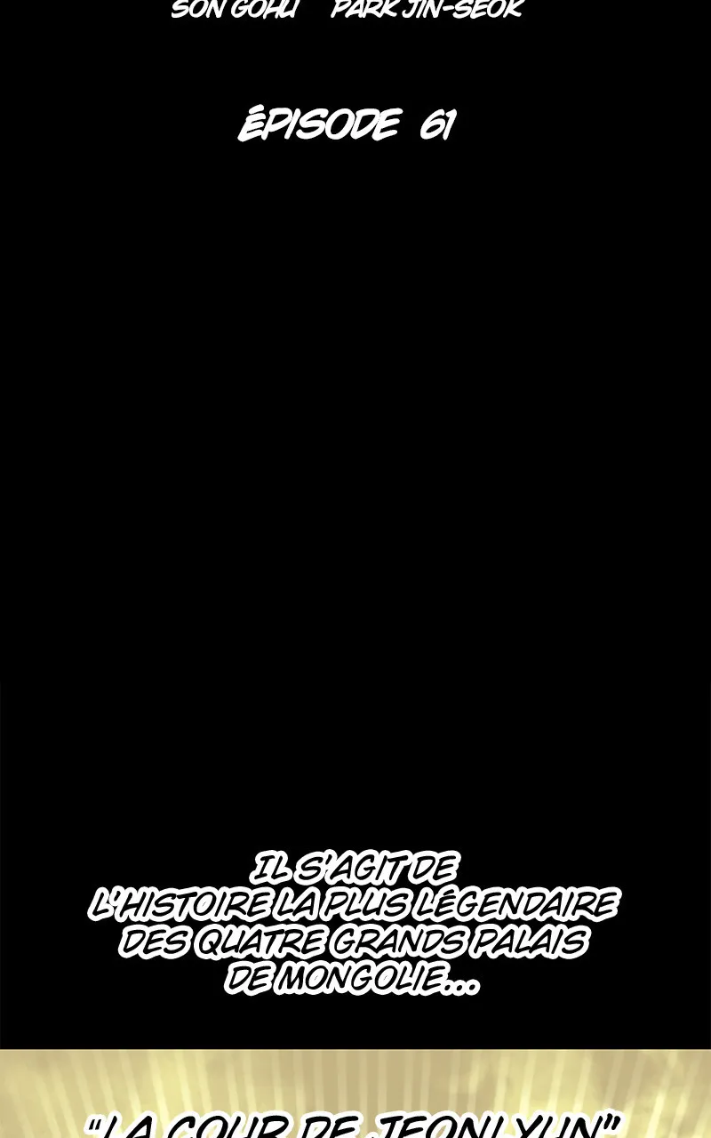 King Of Ghosts - 61 - 67d7aa71ba133.webp
