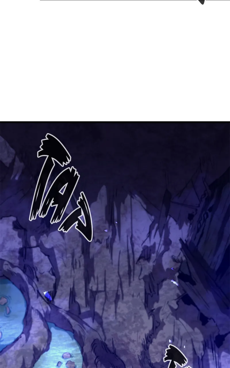 King Of Ghosts - 65 - 67d7aace9e8d8.webp