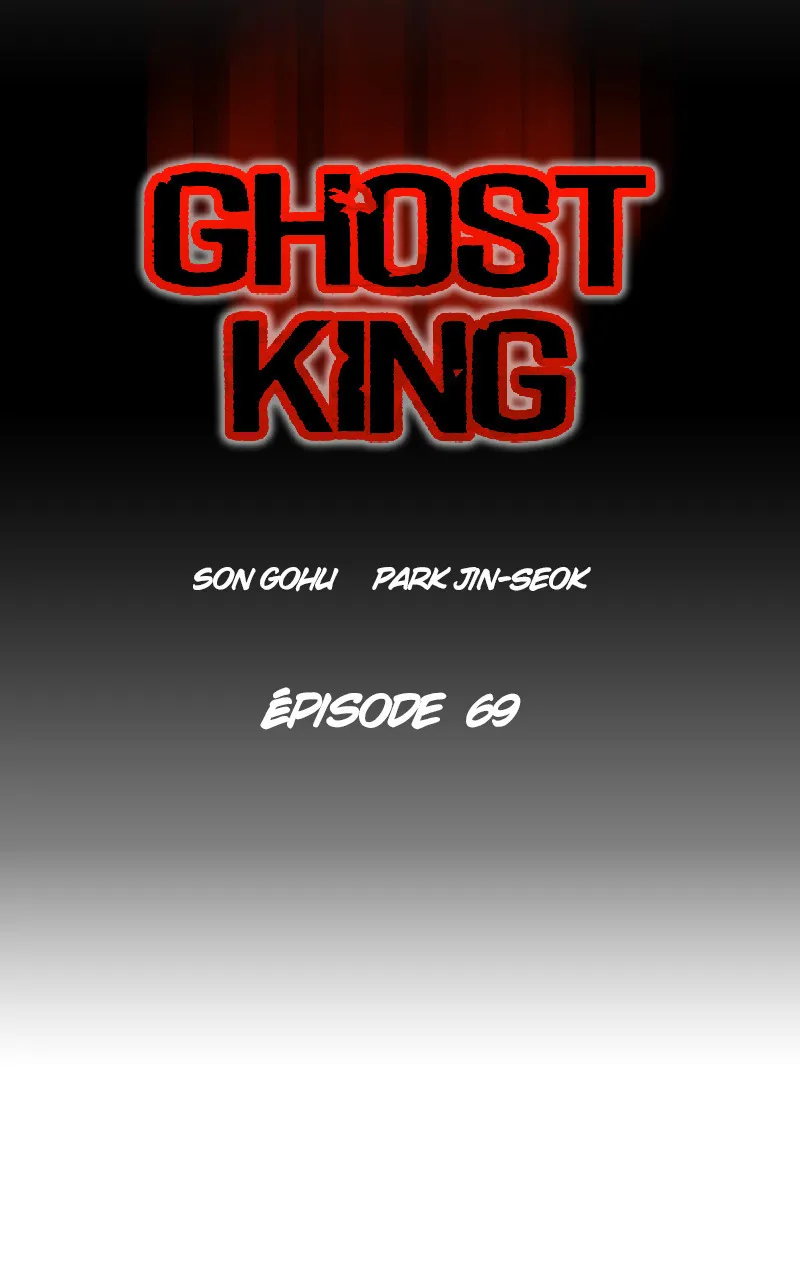King Of Ghosts - 69 - 67d7ab1238b07.webp