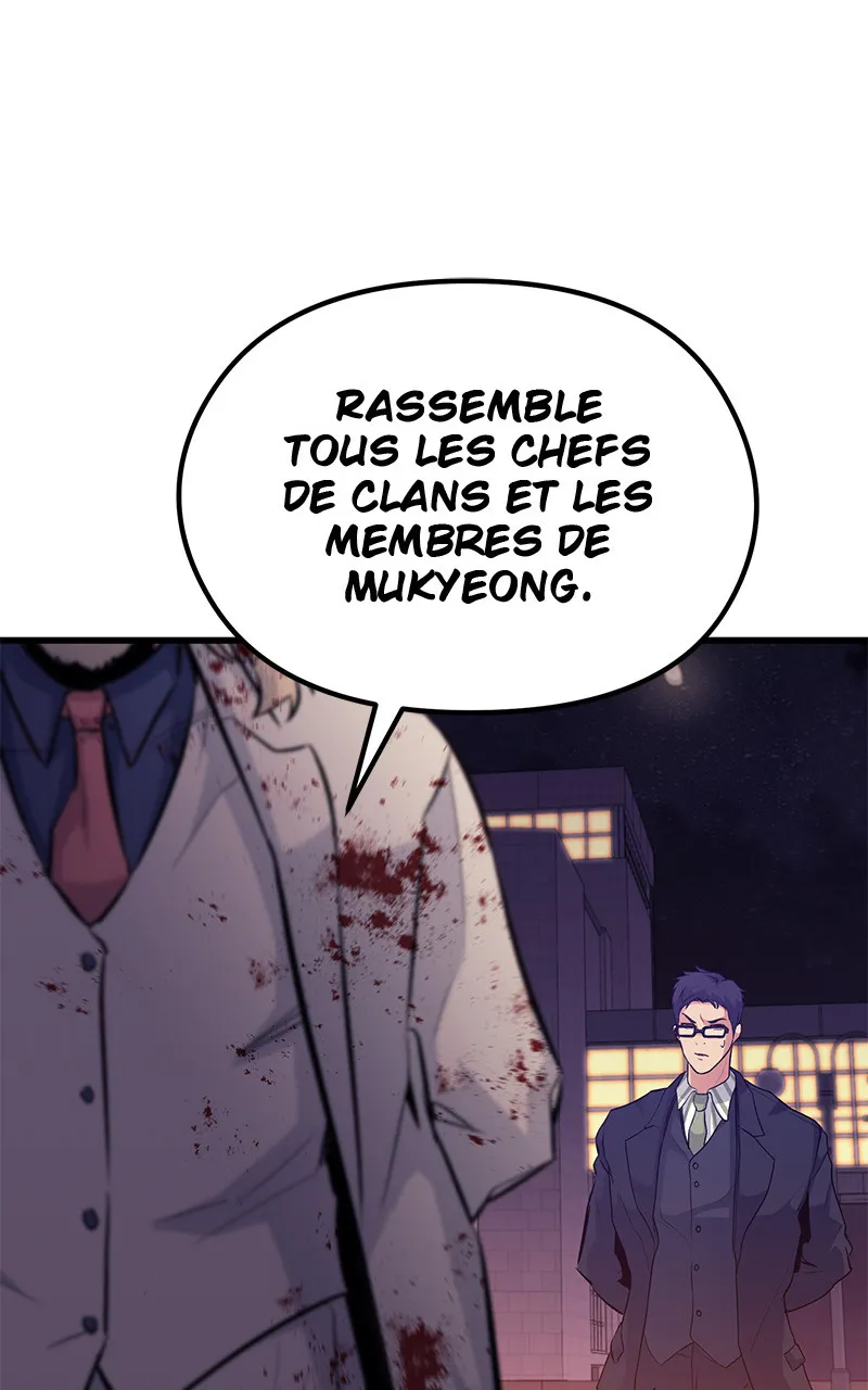 King Of Ghosts - 71 - 67d7ab4b22d59.webp