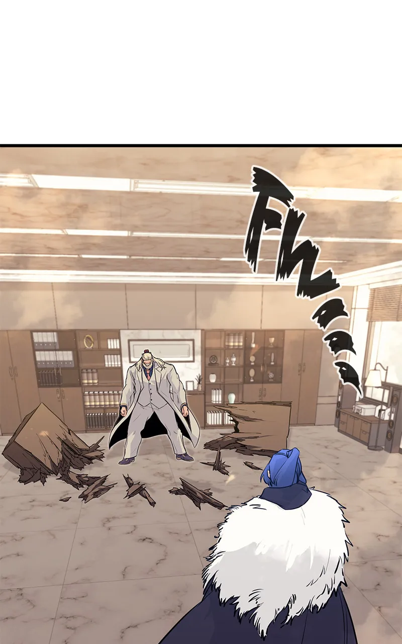 King Of Ghosts - 75 - 67d7ab986f042.webp