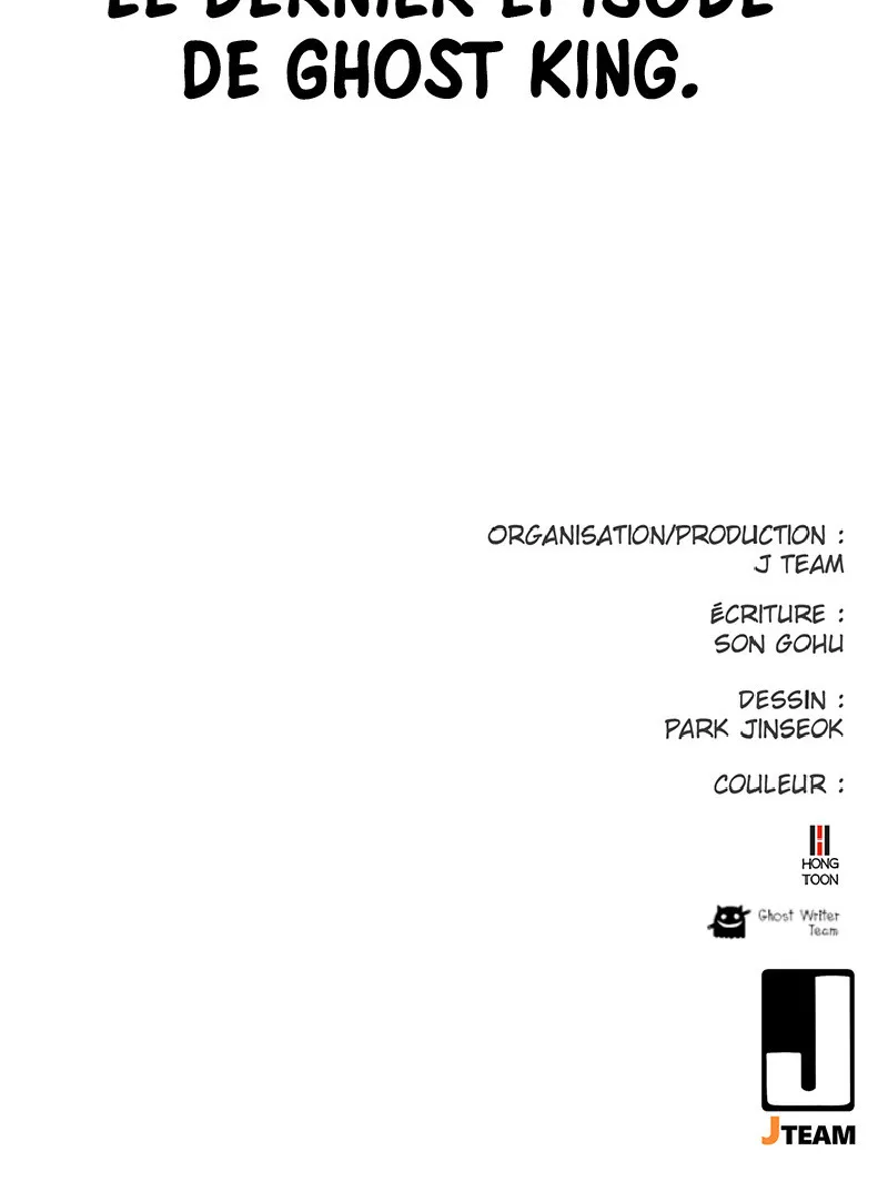 King Of Ghosts - 82 - 67d7ac4d99400.webp
