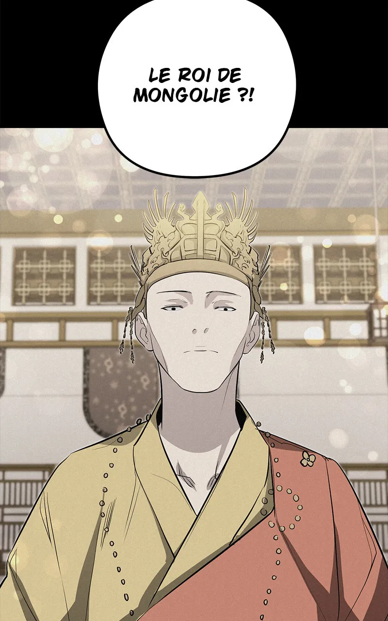 King Of Ghosts - 83 - 67d7ac539be36.webp