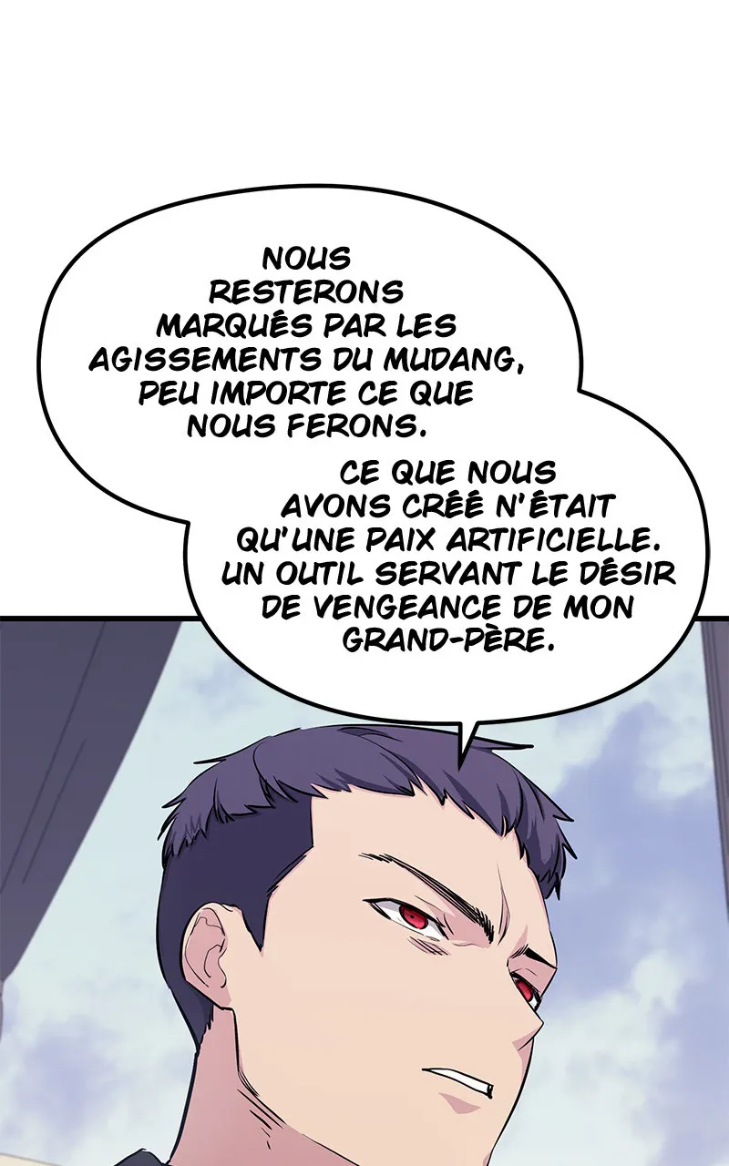 King Of Ghosts - 83 - 67d7ac582bd29.webp