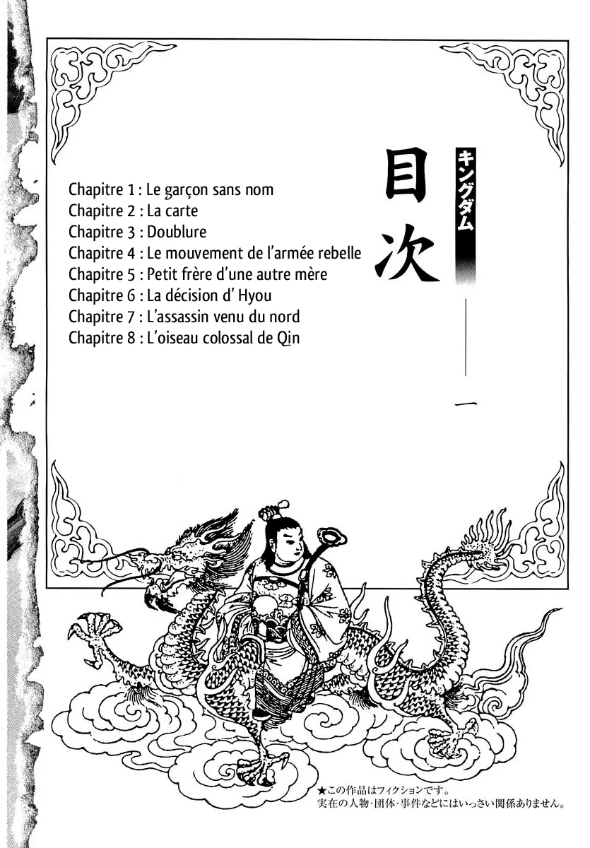 Kingdom - 1 - 65540da2a53d3.webp