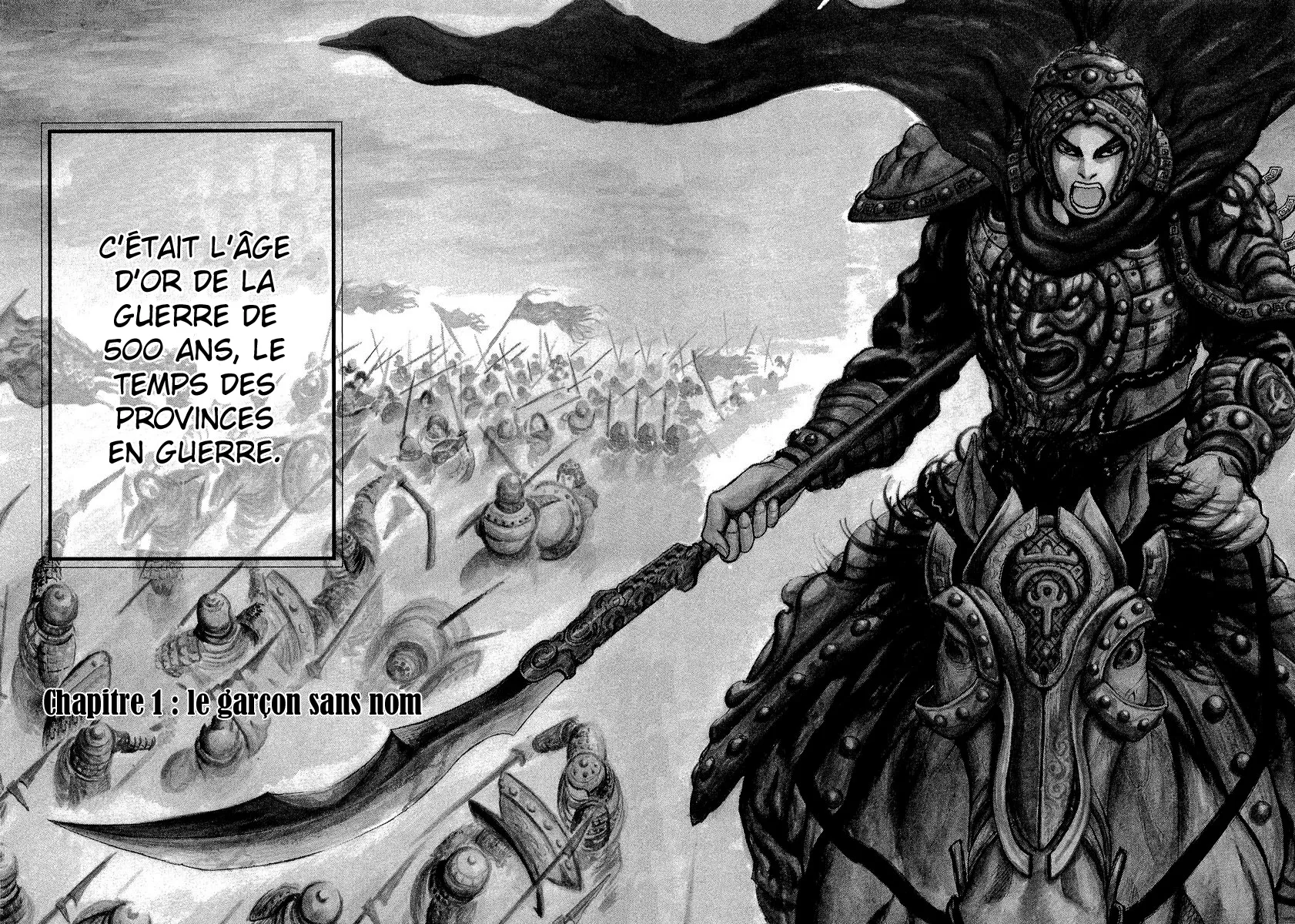 Kingdom - 1 - 65540da398e52.webp