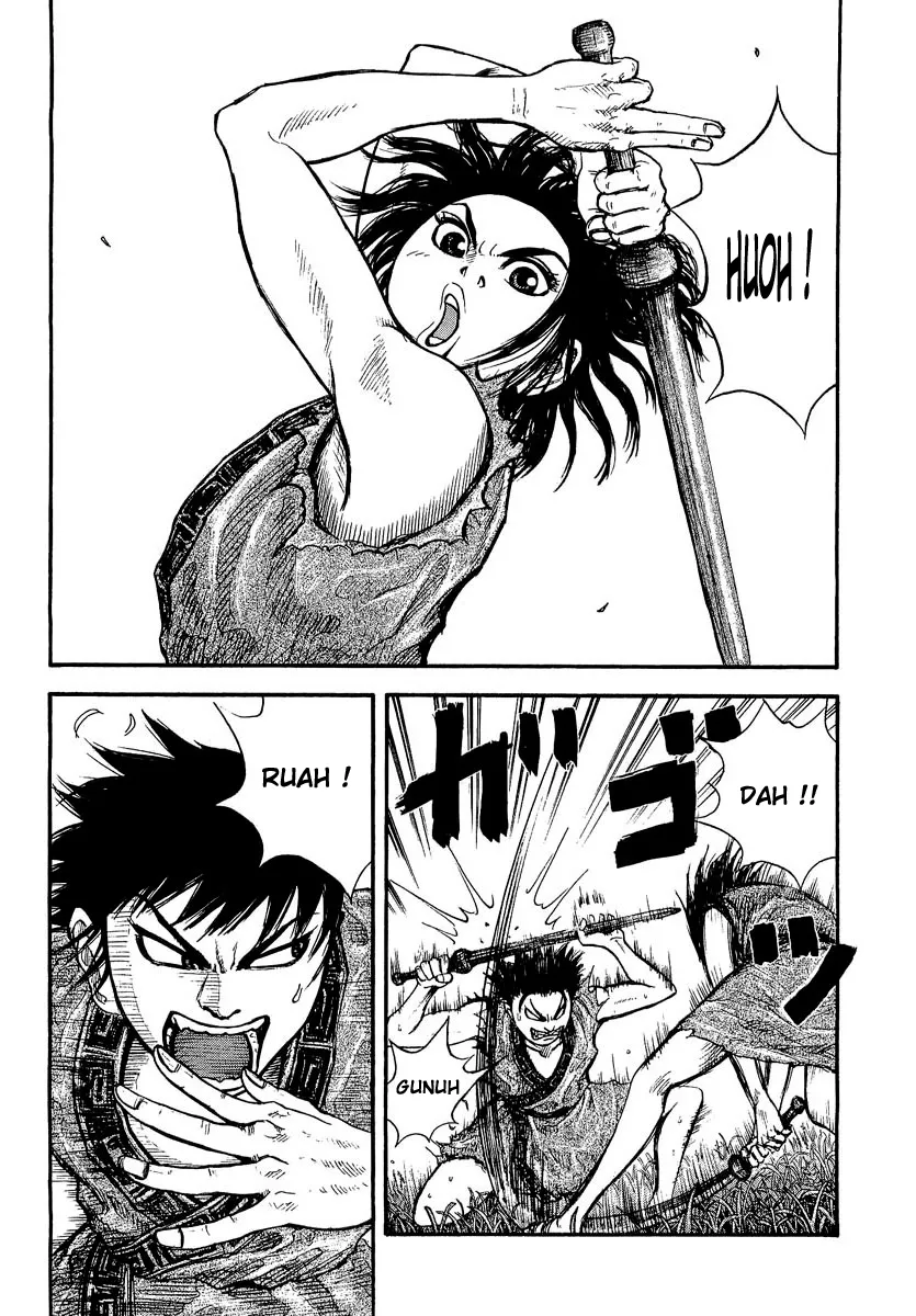 Kingdom - 1 - 65540da457c7f.webp