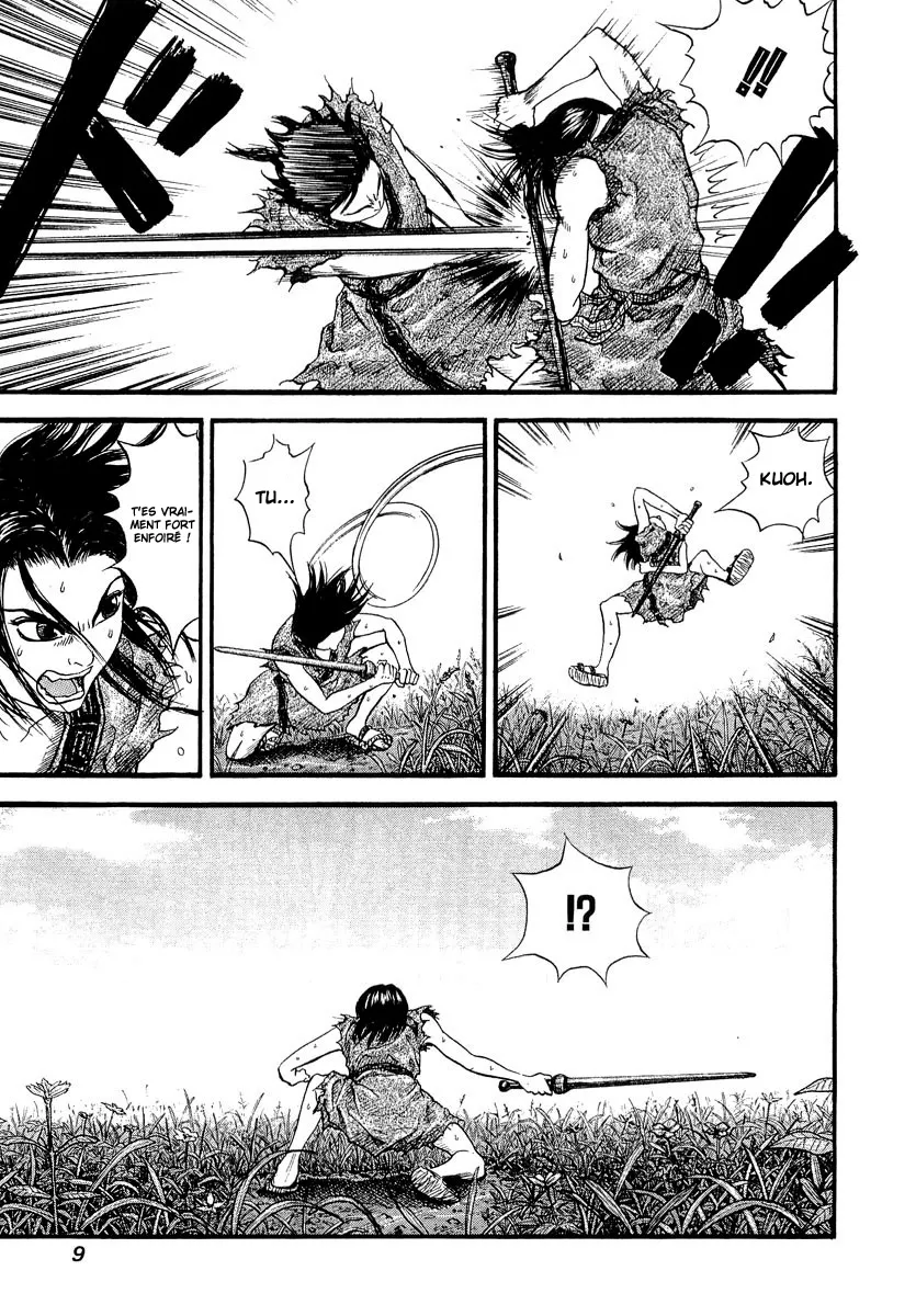 Kingdom - 1 - 65540da491a4d.webp