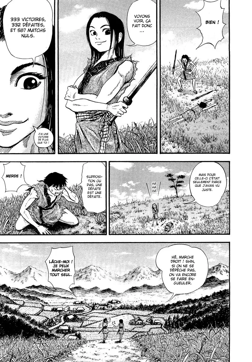 Kingdom - 1 - 65540da51d987.webp