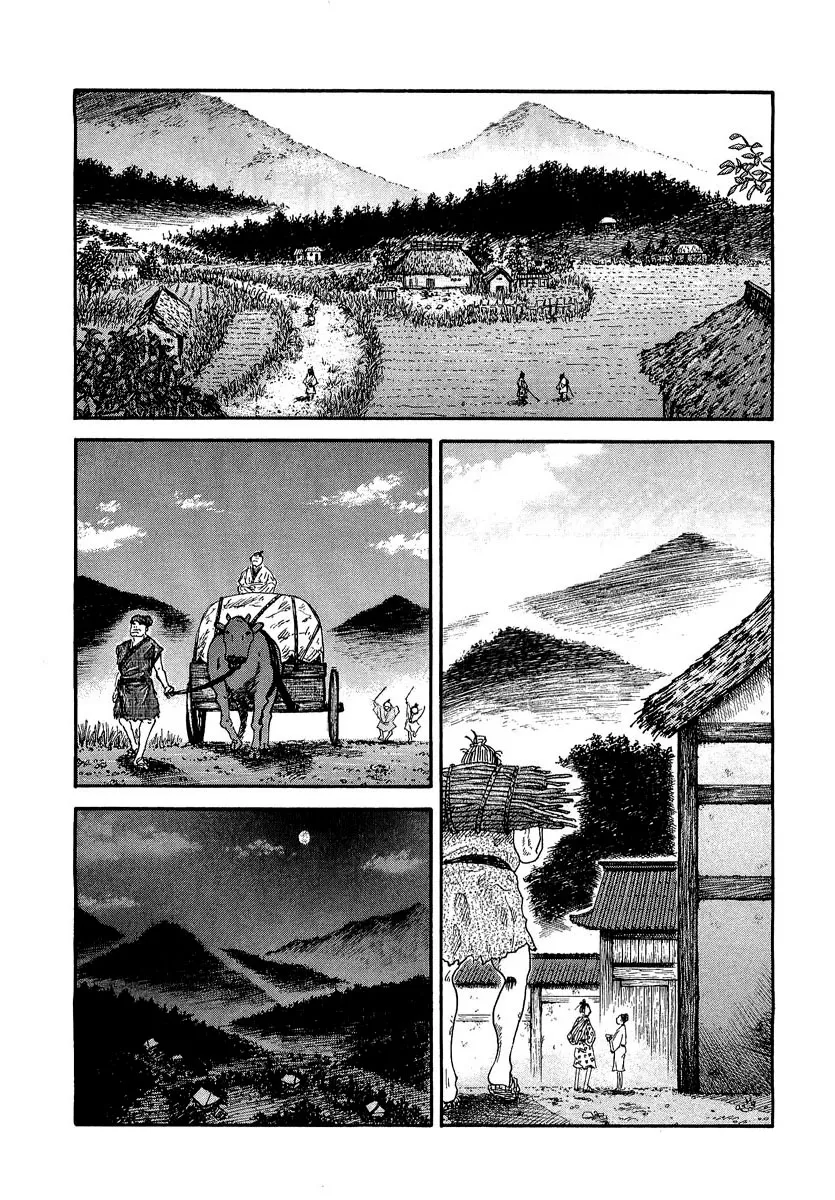 Kingdom - 1 - 65540da5710ad.webp