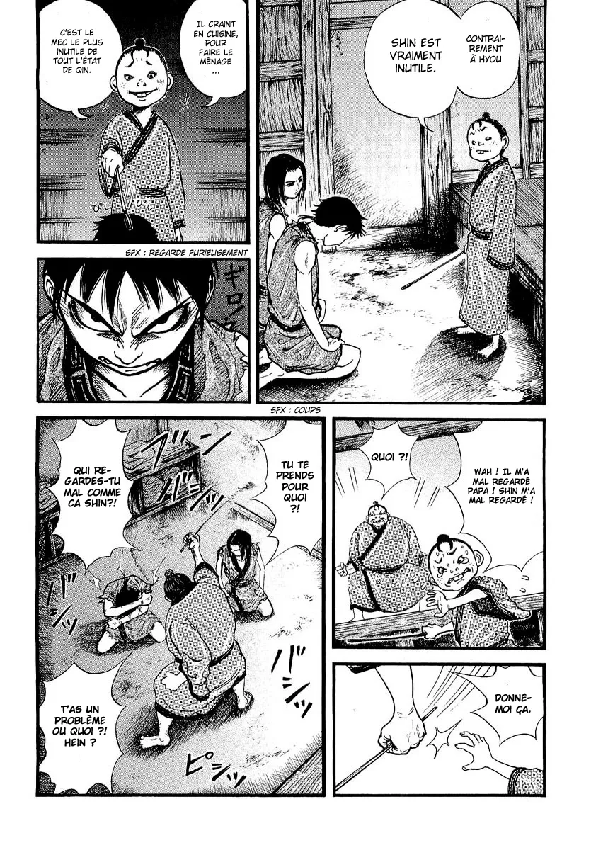 Kingdom - 1 - 65540da619336.webp