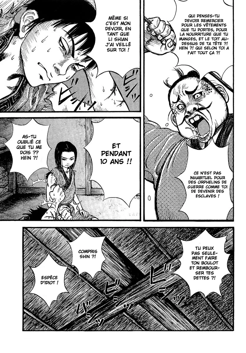 Kingdom - 1 - 65540da679058.webp