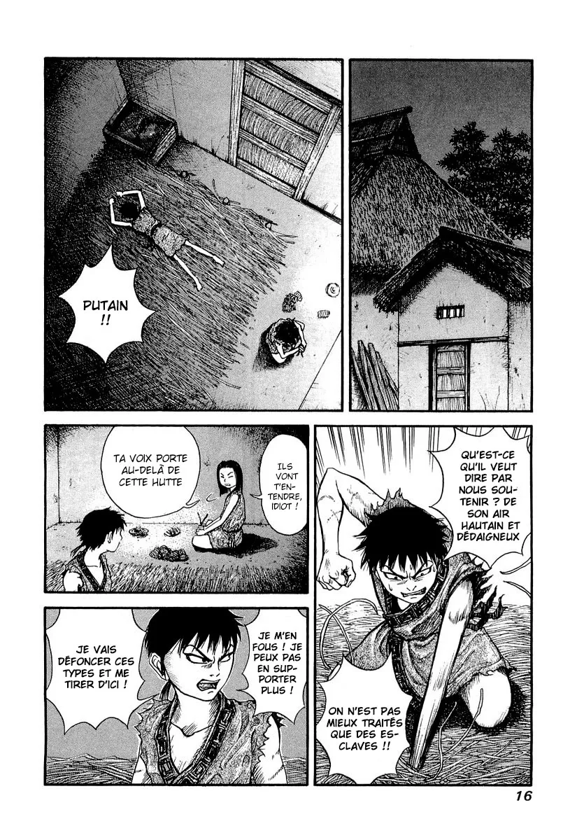 Kingdom - 1 - 65540da6ccd16.webp