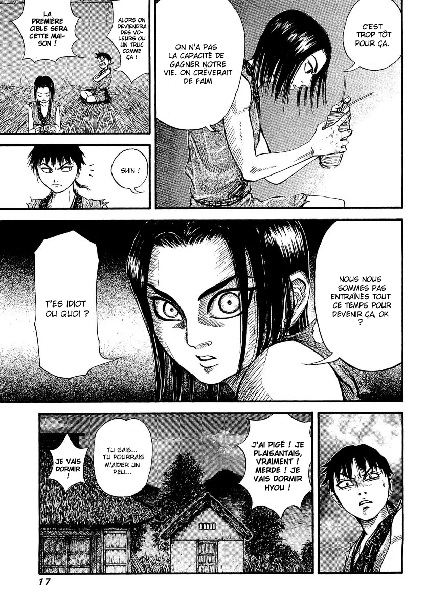 Kingdom - 1 - 65540da7263e7.webp