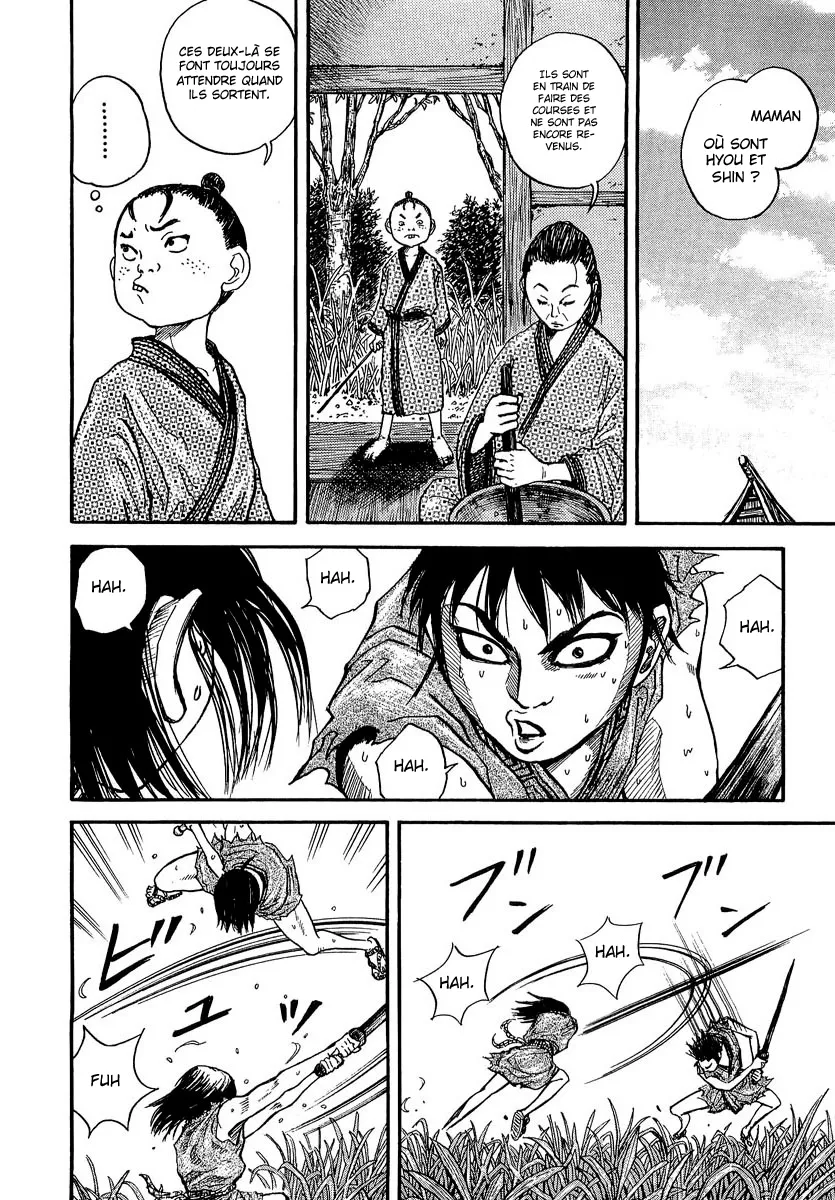 Kingdom - 1 - 65540da75e57a.webp