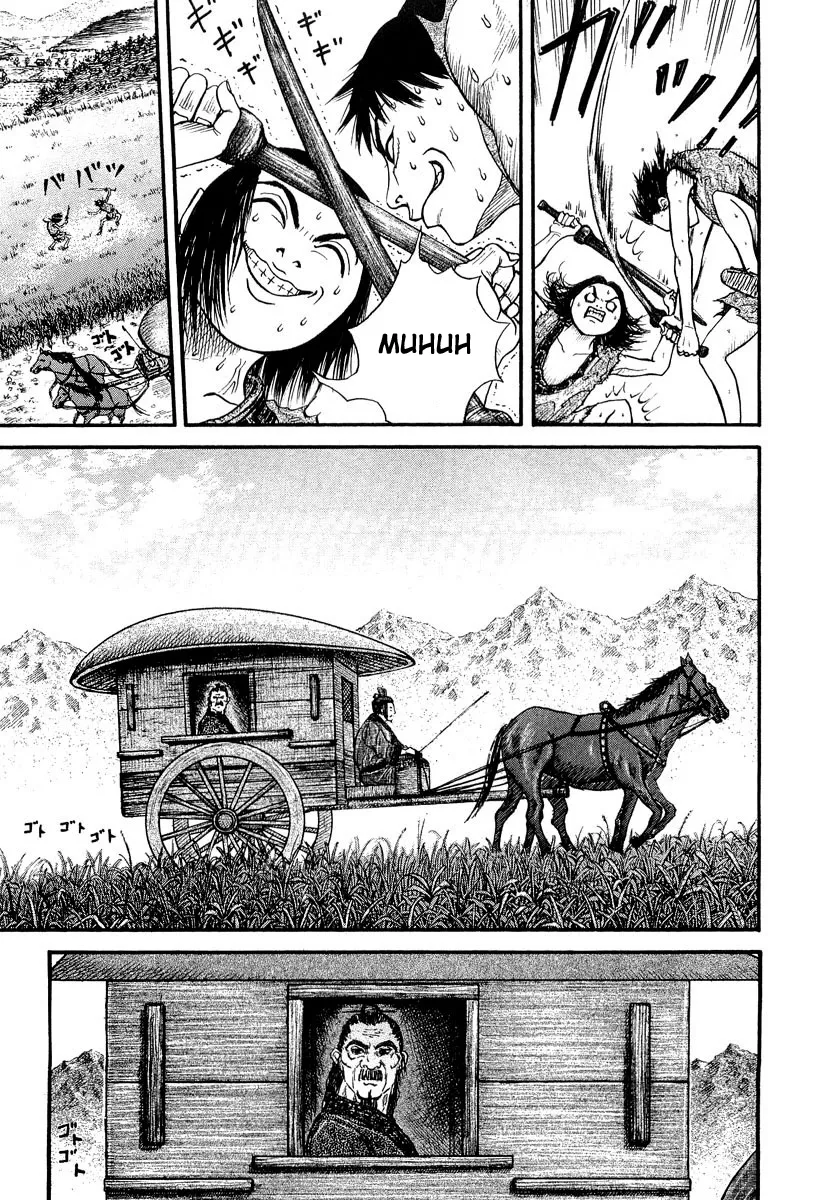 Kingdom - 1 - 65540da7b6ce7.webp