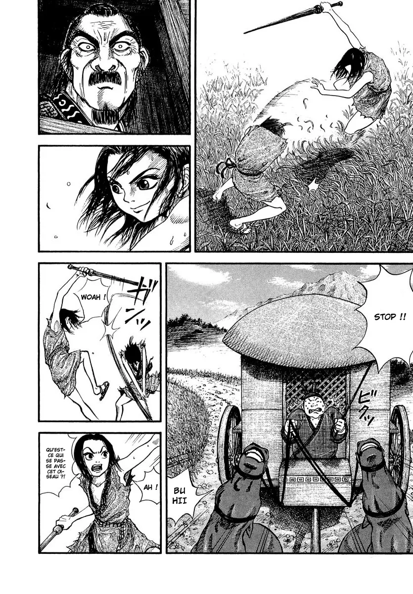 Kingdom - 1 - 65540da81399b.webp
