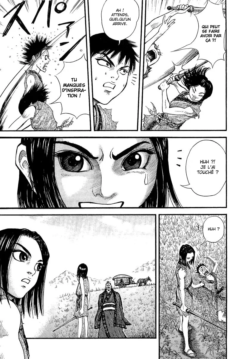 Kingdom - 1 - 65540da845d5e.webp