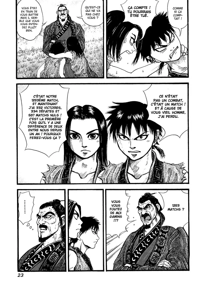 Kingdom - 1 - 65540da8b27cf.webp