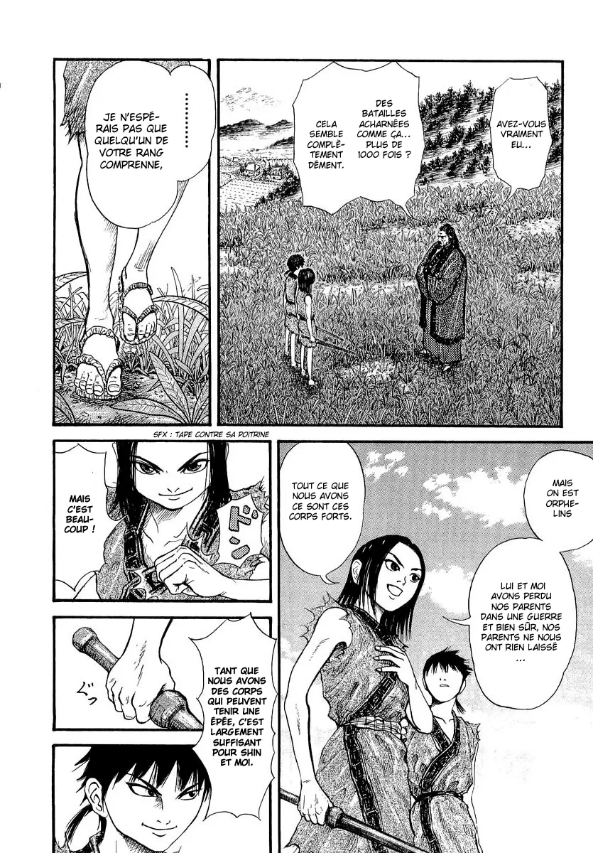 Kingdom - 1 - 65540da91451f.webp