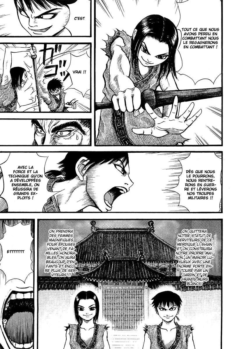 Kingdom - 1 - 65540da960791.webp