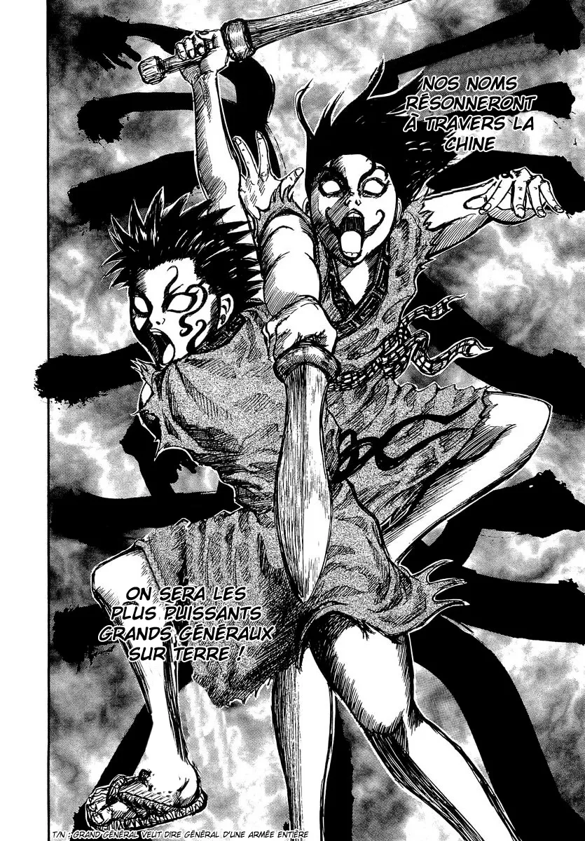 Kingdom - 1 - 65540da9adc2d.webp
