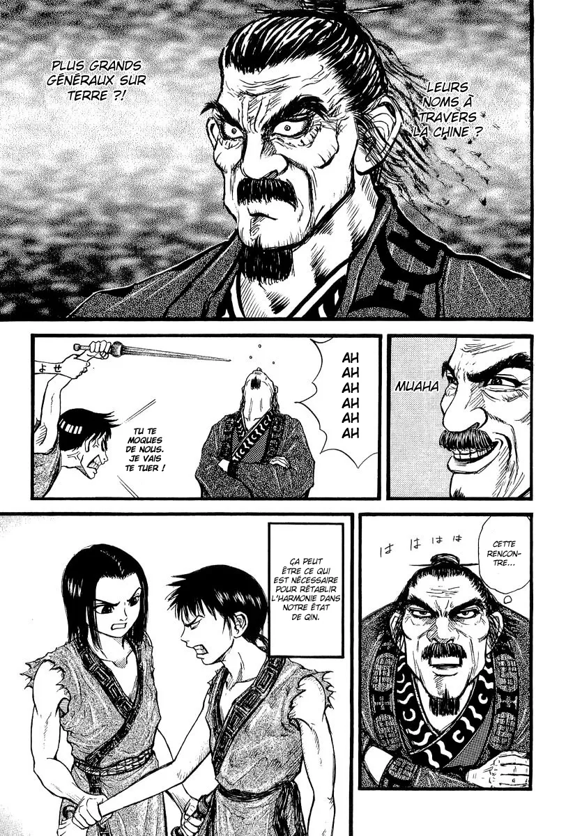 Kingdom - 1 - 65540da9eed7a.webp
