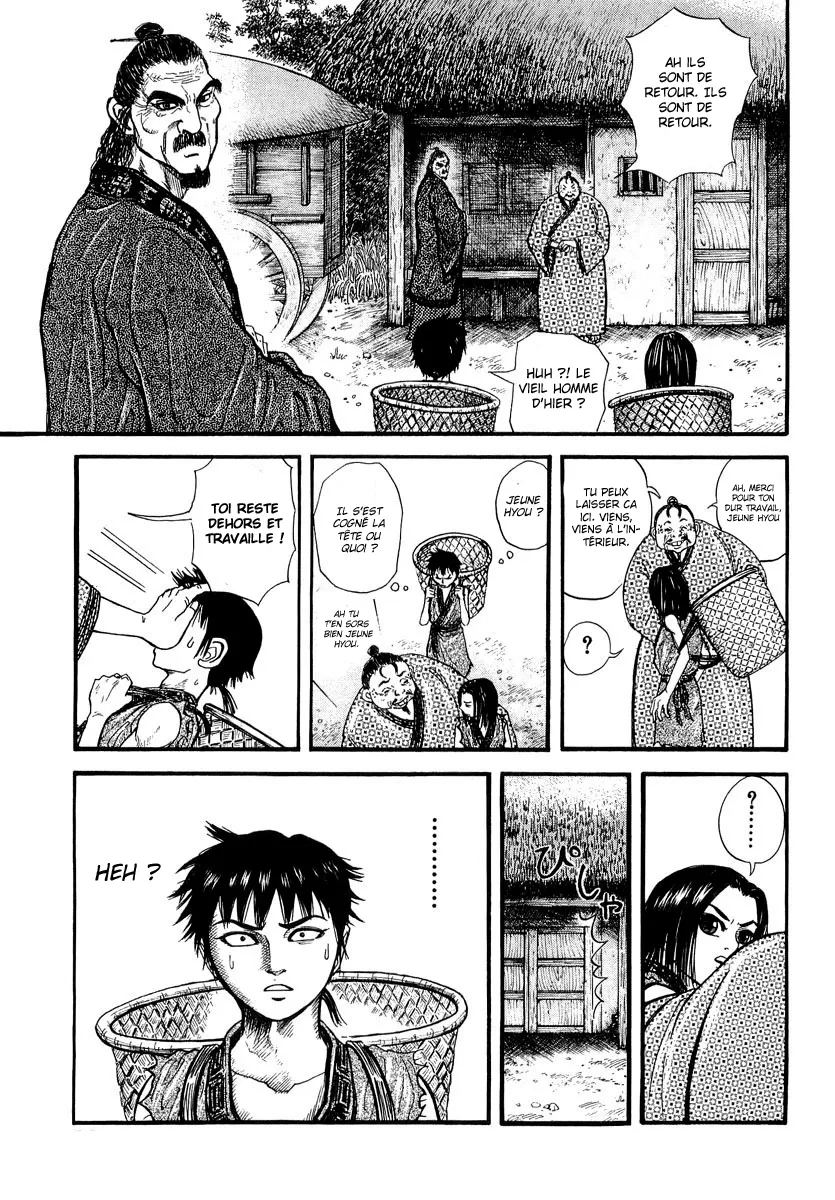 Kingdom - 1 - 65540daaa8907.webp