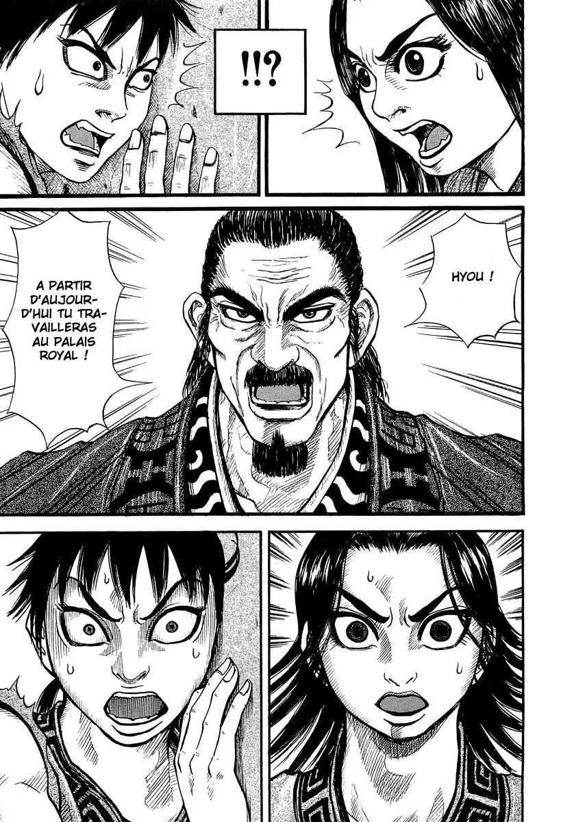Kingdom - 1 - 65540dab86b3e.webp
