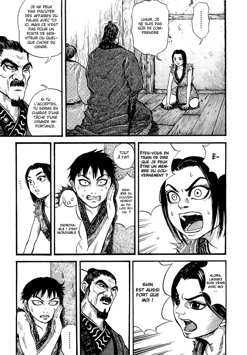 Kingdom - 1 - 65540dac5dd85.webp
