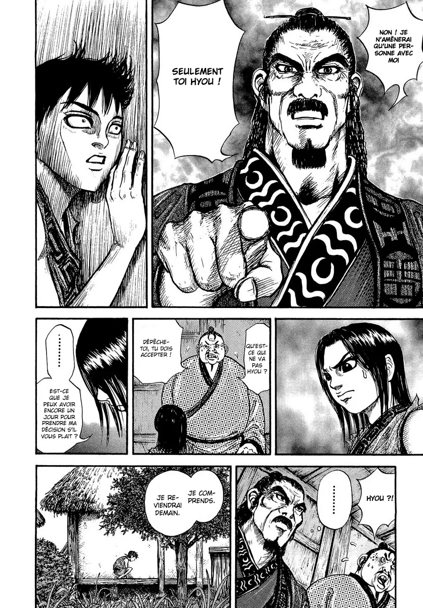Kingdom - 1 - 65540dac9b092.webp