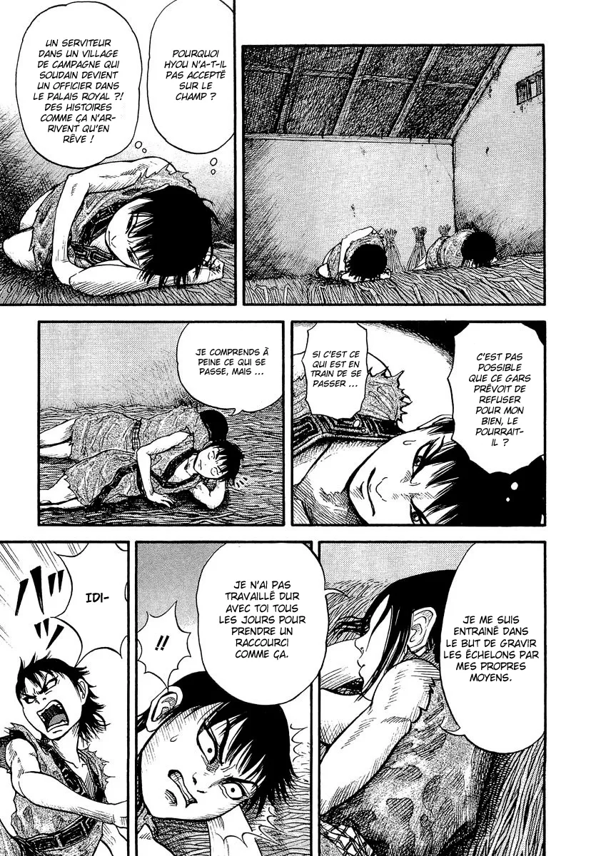 Kingdom - 1 - 65540dacd7738.webp
