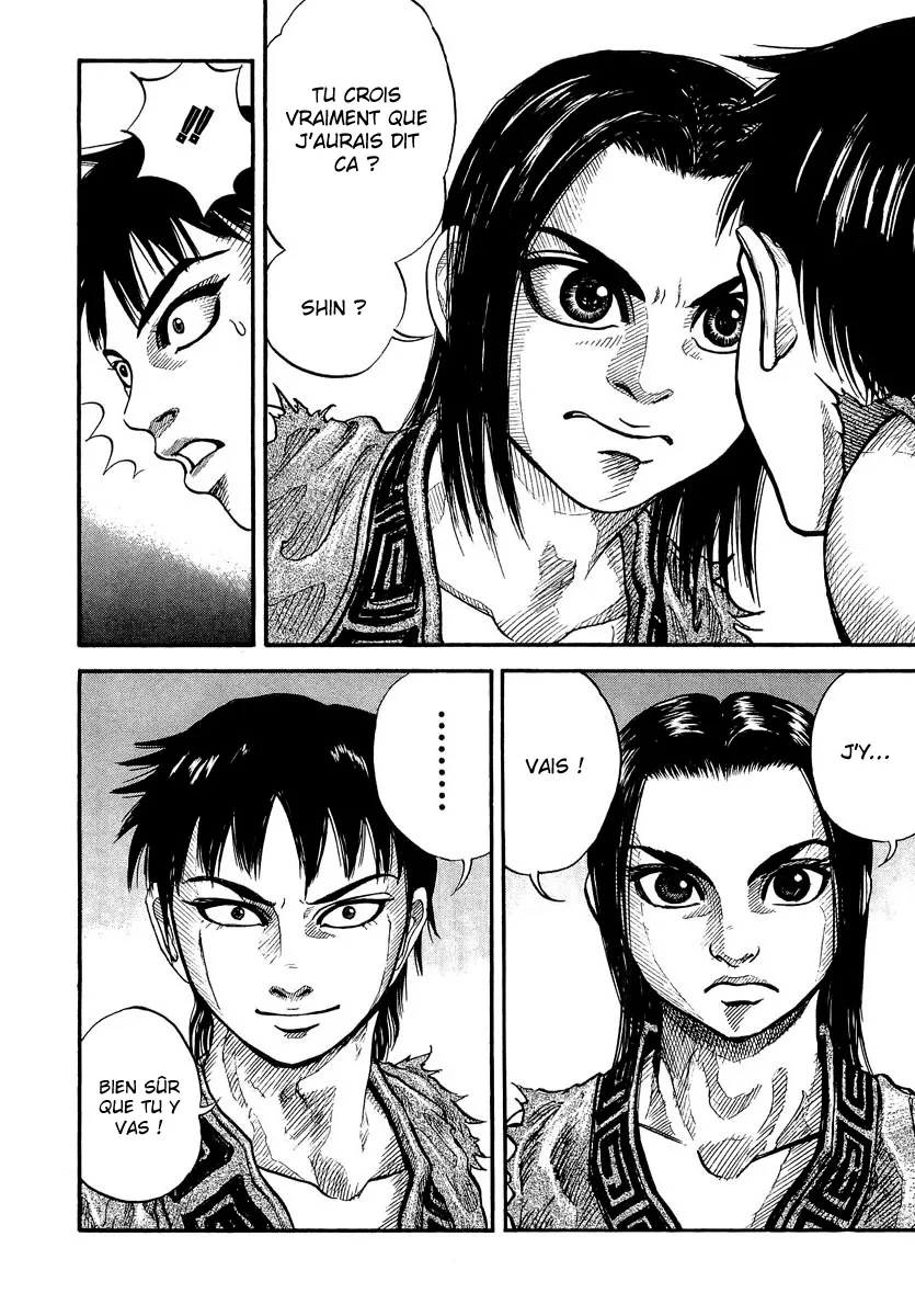 Kingdom - 1 - 65540dad24099.webp