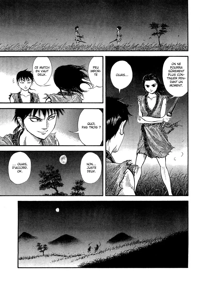 Kingdom - 1 - 65540dad5fd51.webp