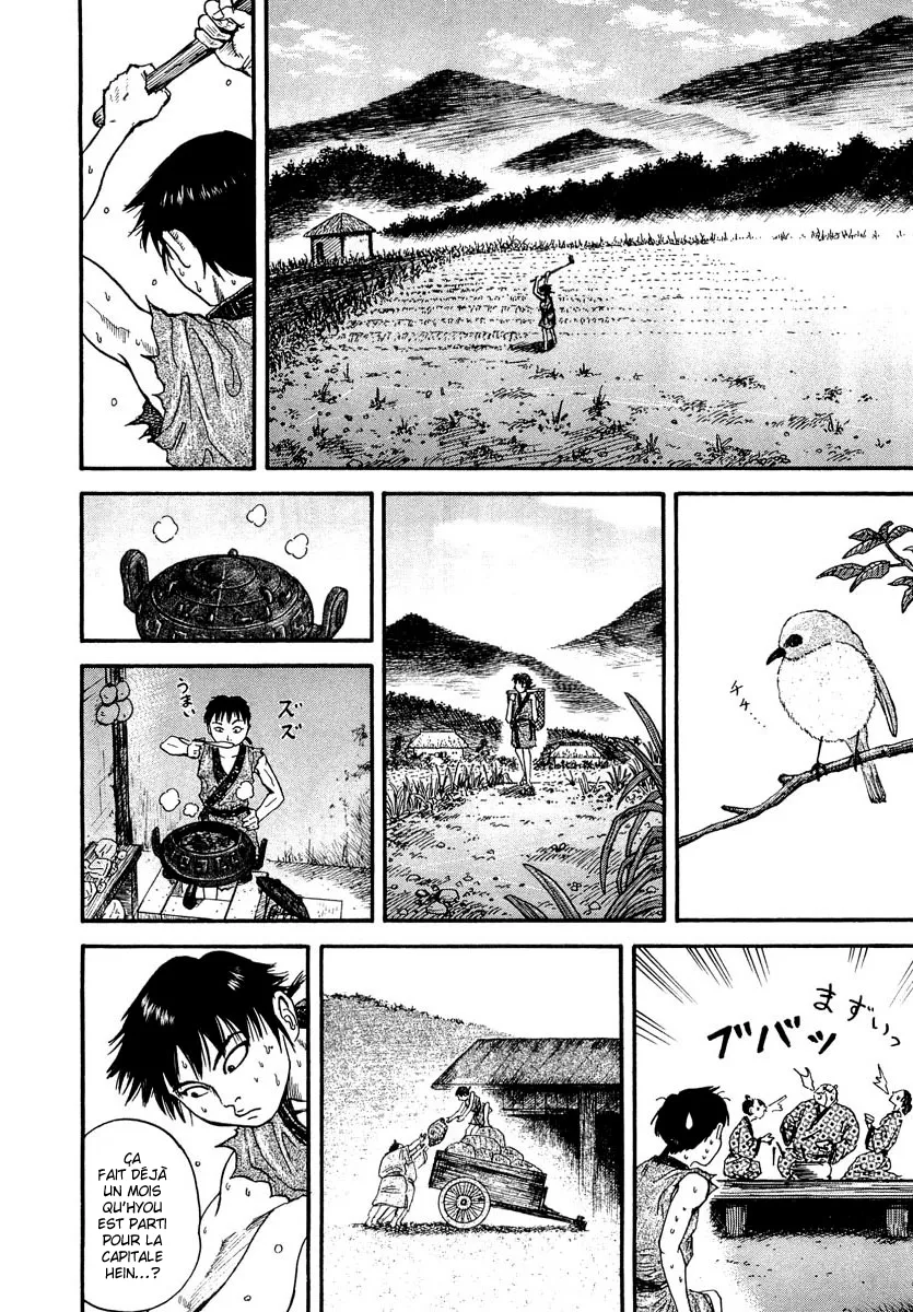 Kingdom - 1 - 65540dad9b695.webp