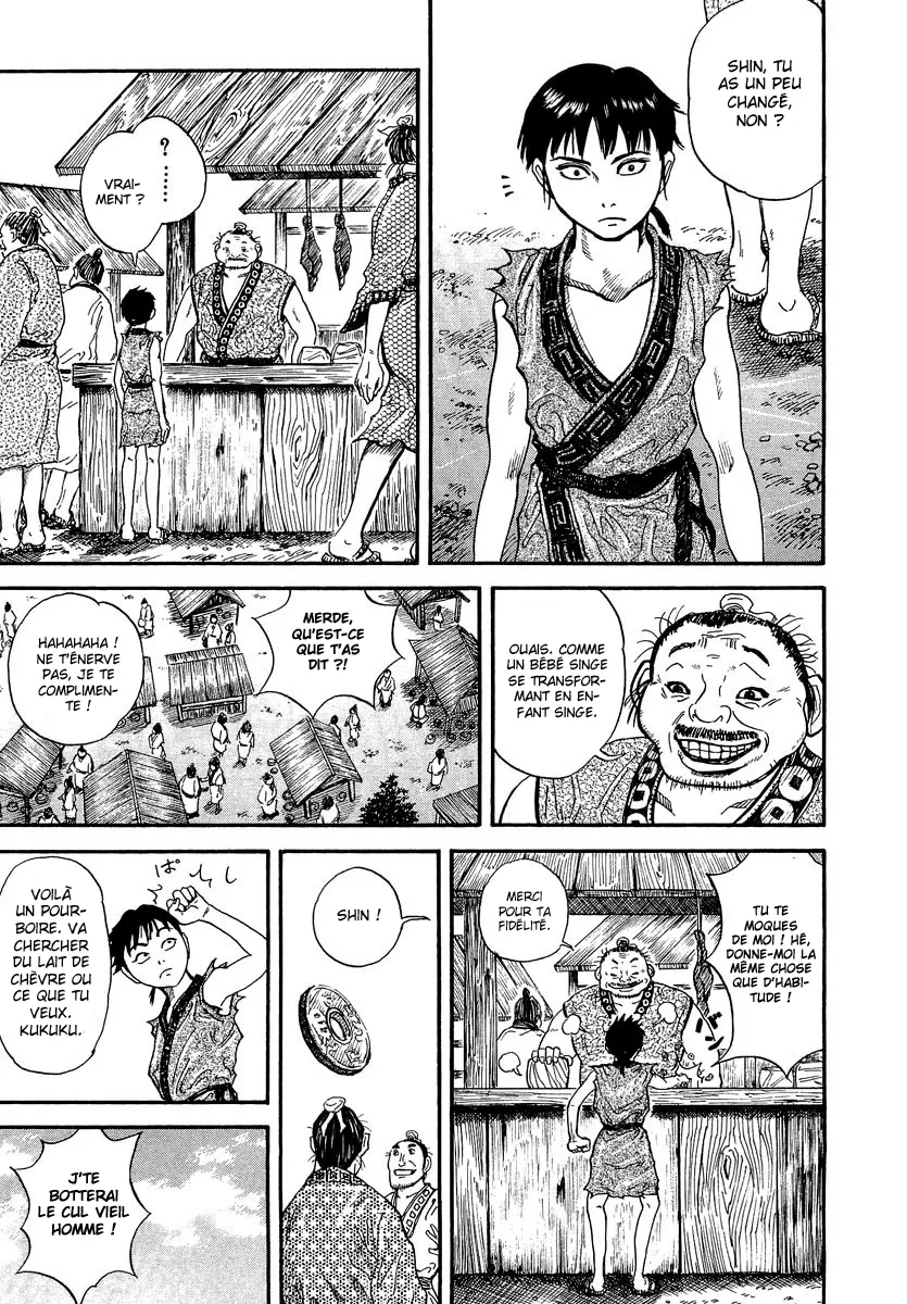 Kingdom - 1 - 65540dadd7458.webp