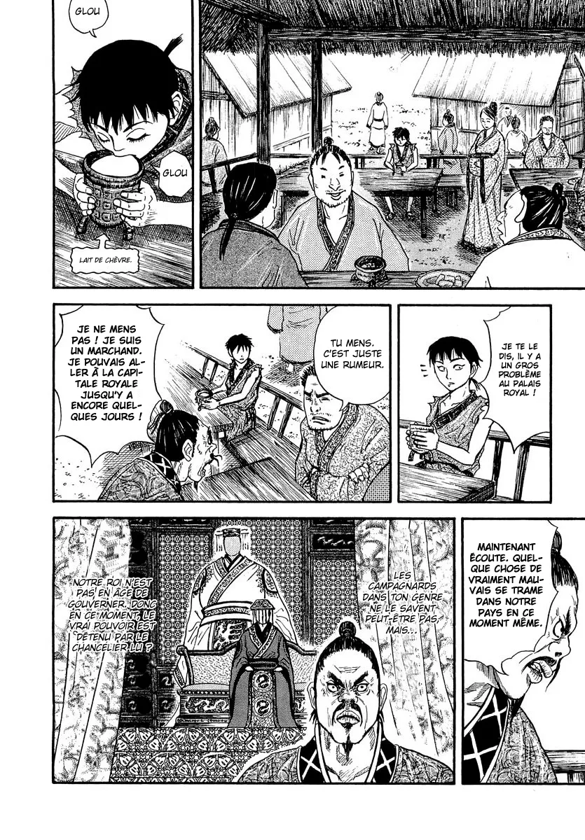 Kingdom - 1 - 65540dae20eb7.webp
