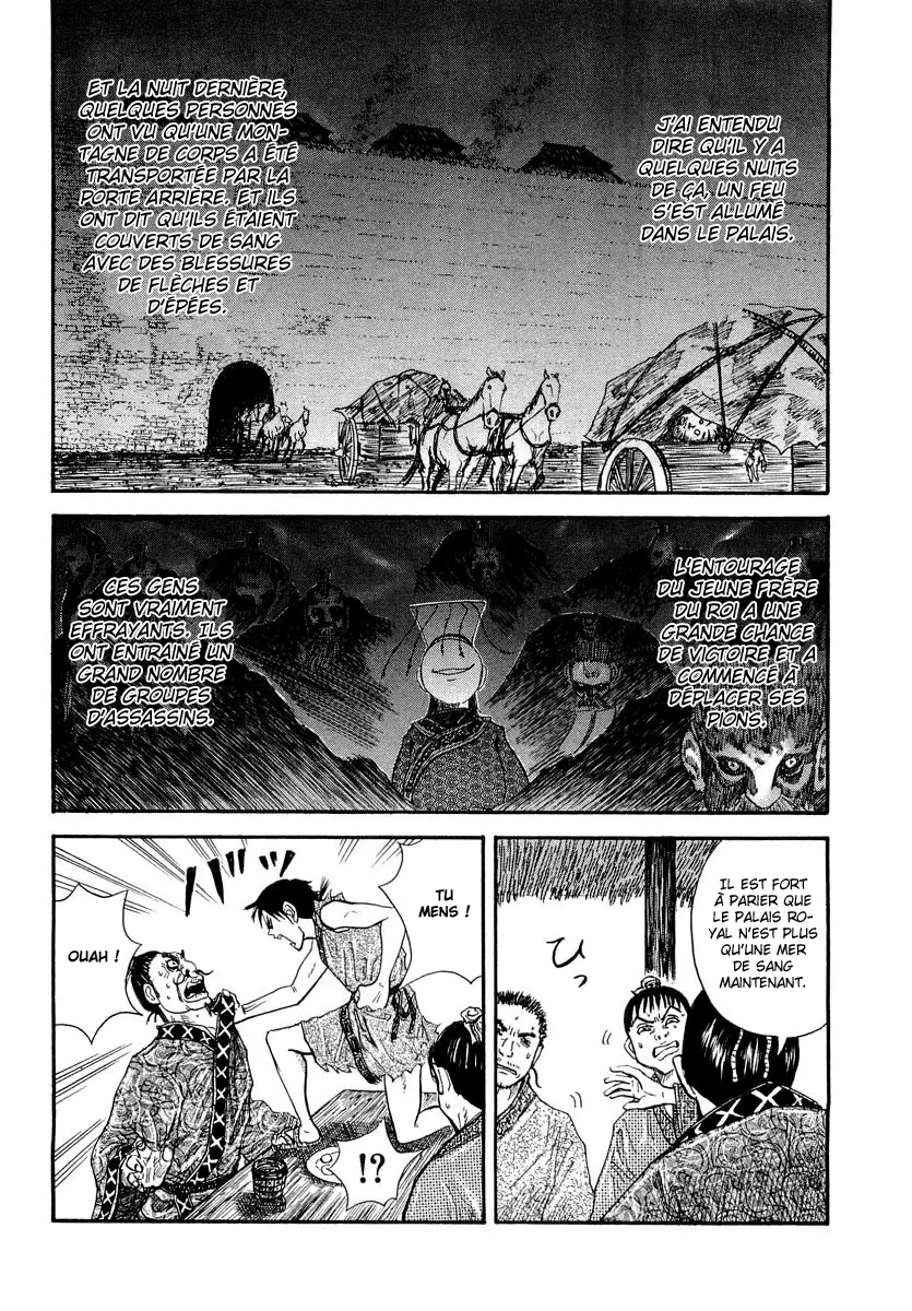 Kingdom - 1 - 65540dae9d524.webp