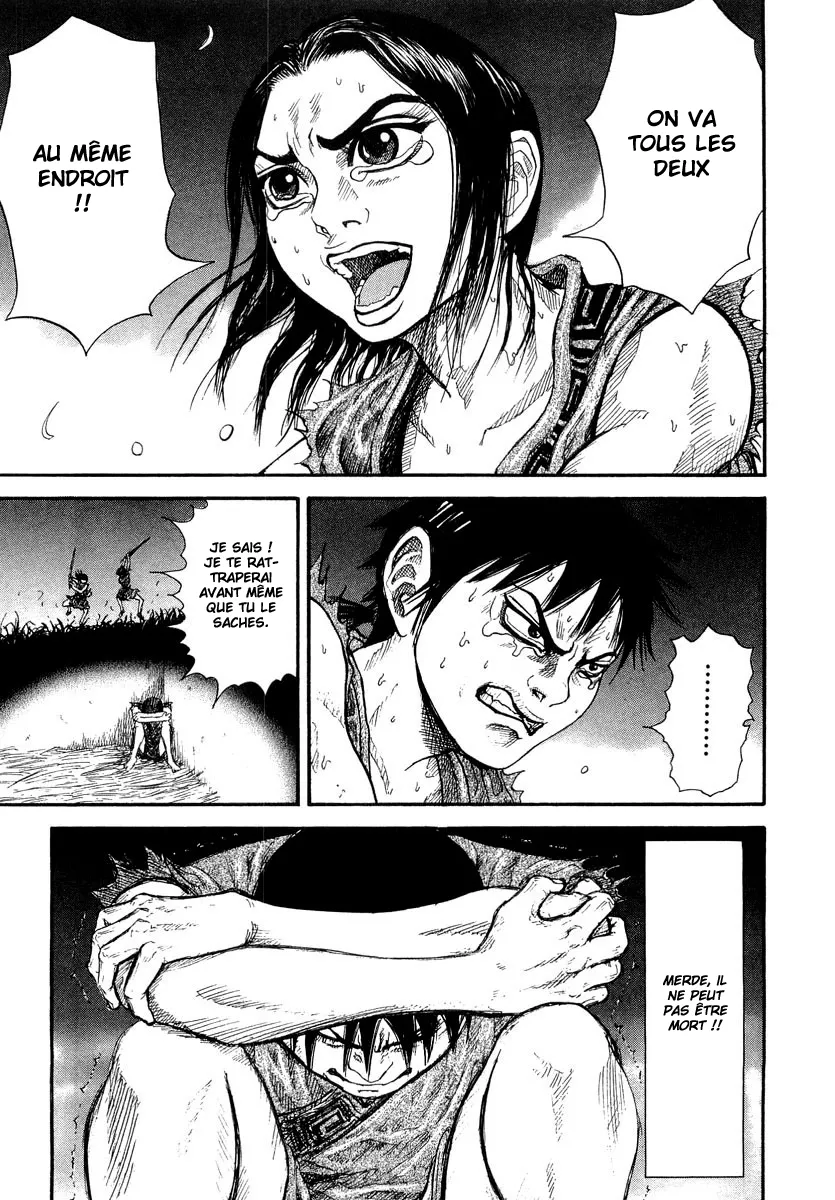 Kingdom - 1 - 65540daf52ec3.webp