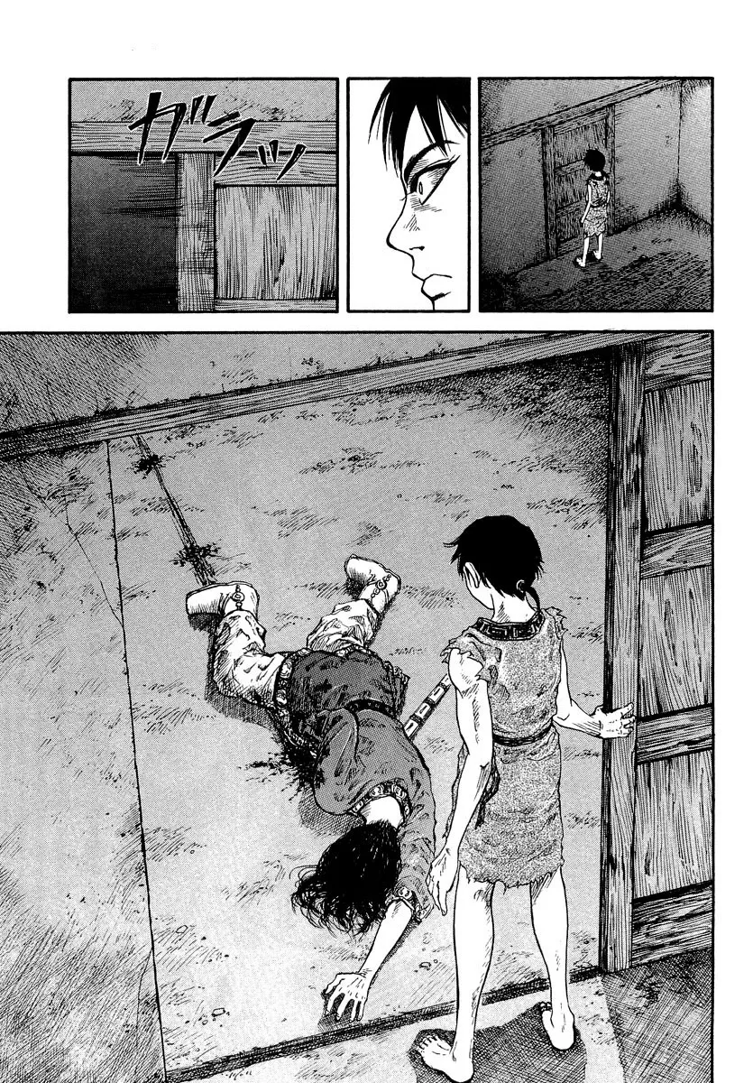Kingdom - 1 - 65540dafced8e.webp