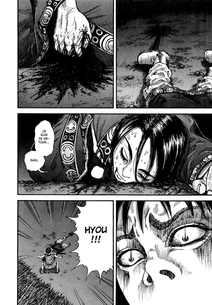 Kingdom - 1 - 65540db01919b.webp