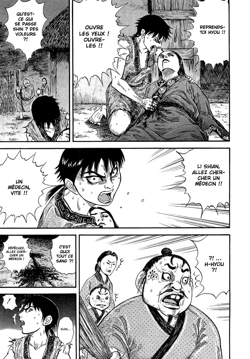 Kingdom - 1 - 65540db054be3.webp